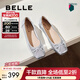 百麗（Belle）芭蕾風(fēng)晚晚平底單鞋女商場(chǎng)同款牛皮瑪麗珍鞋B3W1DAQ6 銀色  （軟糯羊皮，質(zhì)感光澤） 37 (235mm)