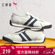 紅蜻蜓德訓鞋男春季板鞋軟底鞋阿甘運動(dòng)男士休閑小白鞋WHA15013白色42