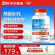 Doctor's bestMK-7&MenaQ7維生素K2素食膠囊100mcg/粒（每份1粒）60粒 多特倍斯