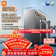 米家小米廚下凈水器雙出水1600G 雙龍頭6年長(cháng)效進(jìn)口RO 98%超高脫鹽率 母嬰廚房專(zhuān)用臺下用凈水機MR1692