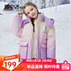 雪中飛kids兒童羽絨服男童冬季清倉洋氣中大童女童短款漸變羽絨服 紫色 150