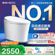 恒潔（HEGII）京東聯(lián)名云衛士智能馬桶H36Max金榜自動(dòng)翻蓋泡沫盾DCE716C-305