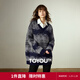 初語(yǔ)上衣女2025冬季新款費爾島提花條紋V領(lǐng)寬松中長(cháng)款仿牛絨毛衣 藏青灰 S