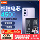 菲耐德 適用于一加9/1+9手機電池更換 BLP829大容量加強版4500mah換新 附安裝工具包