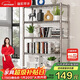 溢彩年華 廚房置物架落地倉儲貨架家用鐵藝陽(yáng)臺儲物架收納架子五層2800SR