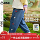 ASK JUNIOR女童褲子2026春小童草莓花朵繡花邊休閑百搭牛仔防蚊褲 藍色 100