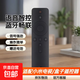 適配小米電視遙控器通用紅外小米盒子語(yǔ)音藍牙版1\/2\/3代4a智能體感電視機盒子ea 小米藍牙語(yǔ)音款【黑色】