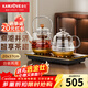 金灶（KAMJOVE）多功能全自動(dòng)噴淋煮茶器煮茶壺燒水壺套裝自動(dòng)上水電熱水壺兩用 0.8L H-9A