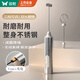 雙槍?zhuān)⊿uncha）打蛋奶泡器咖啡打發(fā)器電動(dòng)攪拌棒 304雙頭三檔可調 不銹鋼超耐用