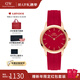 丹尼爾惠靈頓（DanielWellington）DW手表本命年鴻運男女士騏驥紅石英手表歐美腕表 新年禮物送女友 32MM女款-DW00100503