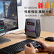 格萊富新品臺式機雙網(wǎng)口電腦迷你主機mini游戲電競整機商用AI辦公設計3d建模便攜小型主機超高配置pro AMD銳龍R7-8845HS雙DDR5暢玩電競游戲 16G超速內存+1TB硬盤(pán) pro