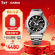 卡西歐（CASIO）G-SHOCK GMC-B2100金屬八角系列 精致輕奢防水運動(dòng)手表 GMC-B2100D-1APRN【紳士黑】