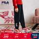 斐樂(lè )FILA兒童童裝長(cháng)褲2026年春季新款男小童新年款運動(dòng)褲針織長(cháng)褲 傳奇藍-NV 150