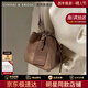 CinvaiKrose官方店小c&k包包女包2026新款通勤單肩斜挎水桶包生日情人節禮物 法蘭絨棕【贈掛飾】送女友老婆禮物走心