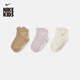 耐克（NIKE）耐克嬰童羅紋運動(dòng)短襪(3雙)春季男女童可愛(ài)寶寶柔軟NIKE HV8261