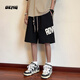 OEMG oversize高街卡其色休閑短褲夏季男潮牌運動(dòng)小個(gè)子籃球5分褲子男 黑色 XL 【建議135-150斤】