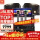 JBL【全新三分頻】KI110WH家庭ktv音響套裝專(zhuān)業(yè)影院音箱三分頻卡拉ok唱歌全套設備點(diǎn)歌家用K歌一體機