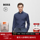 雨果博斯BOSS【新年禮物 機能通勤系列】男士棉混紡府綢修身襯衫 410-藏青色 2XL （42）