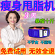 懶人減肥神器甩脂機2026新款家用全身腹部燃脂抖抖機瘦肚子神器 加熱+磁療+燃脂