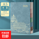 2026年日程本每日計劃本國潮風(fēng)效率手冊一天一頁(yè)日歷記事本日記本筆記本本子文具年歷本 筆插款-灰藍（2026年）