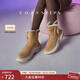 COZY STEPS可至女士冬季新款太空系列厚底防滑羊皮毛一體保暖防寒雪地靴 焦糖栗子 35