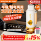 摩動(dòng)車(chē)載燒水壺12V24V220V電熱水杯燒開(kāi)水恒溫水壺316內膽沖奶器雙層真空保溫熱水壺大容量DSB17系列 1.2L 車(chē)載+插電兩用款