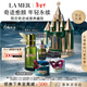 海藍之謎（LA MER）奇跡城堡典藏禮盒(精萃水+面霜+晚霜+精華護膚品套裝生日新年禮物
