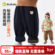 嘟嘟家兒童褲子加絨加厚保暖冬裝寶寶長(cháng)褲冬款男童運動(dòng)褲女童休閑褲童裝 藏青色 90