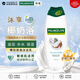 棕欖（PALMOLIVE）植萃溫和清潔Ve滋養保濕柔嫩絲滑肌膚持久留香椰香沐浴乳650ml