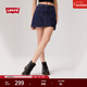 Levi's李維斯25年新款女士街頭潮流時(shí)尚休閑迷你百褶牛仔短裙 深藍色 XL (28)
