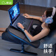 賽鯨KB1床上電腦桌可折疊升降辦公桌飄窗家用臥室桌子學(xué)生學(xué)習電競桌