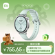 小米（MI）【限時(shí)補貼】XiaomiWatchS441mm薄荷綠國家補貼汽車(chē)鑰匙澎湃2心率血氧監測小米手表s4女表