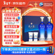 洋河 藍色經(jīng)典天之藍52度480ml*2瓶禮盒裝 綿柔濃香型白酒