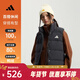 阿迪達斯（adidas）2025年女子W HELIONIC VEST羽絨馬甲 KH3973 M
