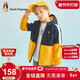 暇步士（Hush Puppies）童裝兒童薄外套秋季男童連帽風(fēng)衣女童防風(fēng)上衣 藏藍   170   
