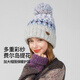 卡蒙（Kenmont）多巴胺彩色提花毛線(xiàn)帽女加絨騎車(chē)防風(fēng)保暖雙層護耳針織帽9529