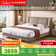顧家家居（KUKA）【時(shí)光膠卷】現代簡(jiǎn)約風(fēng)進(jìn)口頭層牛皮百搭親膚一體靠包雙人床8055 菲林咖+獨袋彈簧乳膠墊 1.5*2.0m