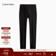 Calvin Klein內衣秋冬男士本命年提花腰邊ck輕柔彈力打底長(cháng)褲秋褲 UB1-太空黑 M