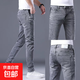 淺色牛仔褲男士修身小腳潮流秋冬季新款彈力休閑長(cháng)褲百搭褲子潮牌 灰色 常規 28