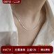奧斯坦?。╫utstanding）S925銀蛇骨項鏈男士高級感潮流鎖骨素鏈情人節新年禮物送男生朋友 S925銀蛇骨鏈銀色-品牌原裝禮盒 單條