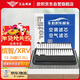 歐積二濾套裝空調濾芯+空氣濾芯濾清器15-26款本田繽智/XRV-(1.5L)