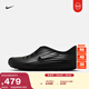 耐克男子一腳蹬涼鞋春季緩震一腳踩抓地回彈NIKE REJUVEN8 HV5060 001黑/黑/黑 45