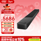 BOSE家庭娛樂(lè )揚聲器 Soundbar 850 家庭影院 藍牙電視音箱回音壁  杜比全景聲 無(wú)線(xiàn)環(huán)繞低音炮投影音響 黑色