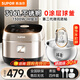 蘇泊爾（SUPOR）第2代0涂層IH電磁加熱猛火電飯煲防粘4L升家用高端316L不銹鋼球釜加厚內膽雜糧飯電飯鍋智能煮飯鍋 0涂層316L不銹鋼內膽IH電飯煲 4L