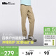 蕉下（beneunder）休閑褲子男通勤高彈戶(hù)外長(cháng)褲四季可穿EL85324 松果棕    L   