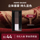 瑪麗黛佳（MARIE DALGAR）印象女主角三色眉粉 立體修眉多色高光三合一自然持妝 深棕色