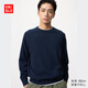 優(yōu)衣庫男裝女裝棉混紡圓領(lǐng)針織衫/長(cháng)袖毛衣毛衫484852 69 藏青色 L