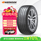 韓泰（Hankook）汽車(chē)輪胎 225/55R19 99V K127A 原配哈弗H6/凌放 適配CS75Plus
