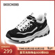 斯凱奇（Skechers）奧利奧熊貓鞋老爹鞋女鞋復古潮流經(jīng)典黑白時(shí)尚運動(dòng)鞋厚底88888250