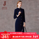經(jīng)典故事（JANE STORY）法式長(cháng)袖襯衫連衣裙女春秋2025新款高端配風(fēng)衣長(cháng)裙氣質(zhì)收腰襯衣裙 深藍色 XL
